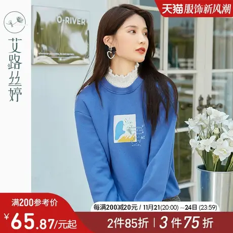 艾路丝婷蕾丝花边拼接半高领加绒卫衣女2023冬装新款印花减龄上衣商品大图