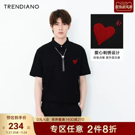 TRENDIANO官方2023新款夏季撞色爱心刺绣t恤宽松短袖Polo衫男商品大图