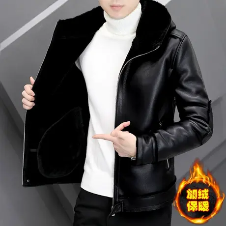 皮毛一体保暖抗寒外套男士冬季加绒加厚连帽机车服皮夹克品质皮衣图片