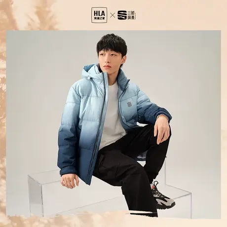 HLA/海澜之家三国系列羽绒服秋冬新情侣渐变连帽轻薄保暖外套男图片