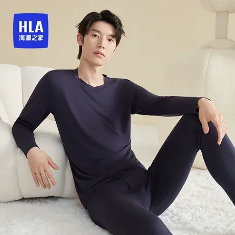 HLA/海澜之家秋冬季新款男士保暖内衣抗菌防螨吸湿发热秋衣秋裤图片