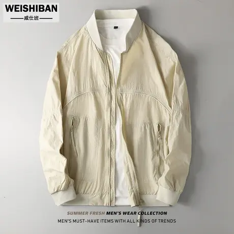 春夏季美式休闲单层工装拉链薄款夹克男高街棒球领宽松防晒服外套商品大图