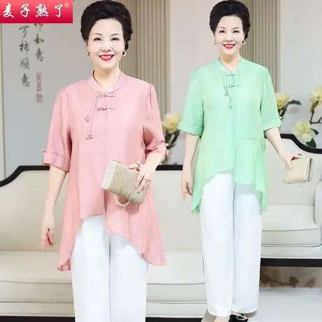 母亲节妈妈夏装洋气两件套装短袖衬衫上衣长裤阔太女士中老年女装商品大图