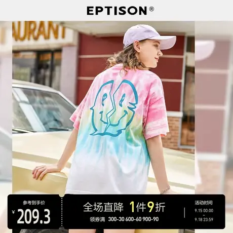 EPTISON短袖女2023夏新款扎染纯棉上衣印花情侣装T恤宽松打底衫图片