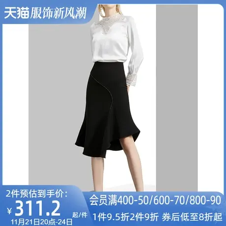 欧洲站黑色设计感不规则半身裙女春秋2024新款中长款鱼尾包臀裙子图片