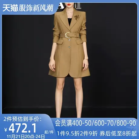 AUI高级设计感西装外套女2024冬季新款通勤职业收腰显瘦长款西服图片