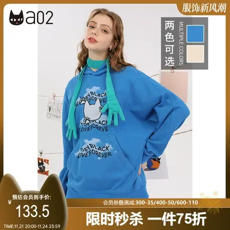 a02卡通印花抽象图案连帽衫卫衣女秋季新品舒适宽松上装商品大图