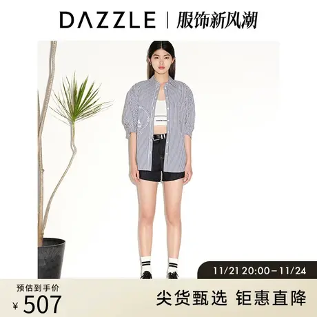 DAZZLE地素奥莱 春夏简约通勤廓形蓝白条纹刺绣中袖衬衫女图片