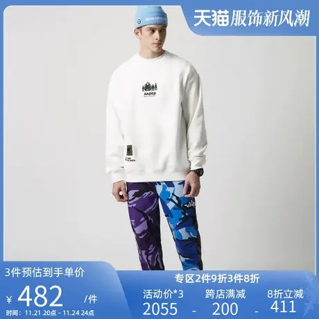 Aape旗舰店男装三色迷彩拼接字母刺绣薄绒款长裤6929XBJ商品大图