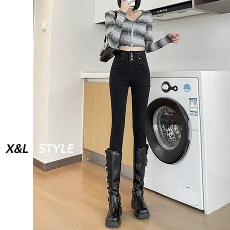 黑色加绒牛仔裤女秋冬季2023新款高腰紧身显瘦裤子加厚修身小脚裤图片