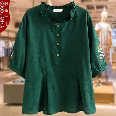 中年妈妈夏装五分袖上衣洋气时尚提花刺绣加肥加大码女木耳边T恤商品大图