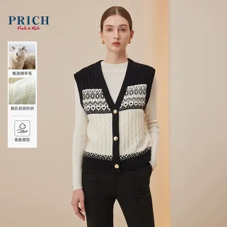 【绵羊毛】PRICH冬新款复古黑白撞色V领无袖针织开衫背心马甲女商品大图