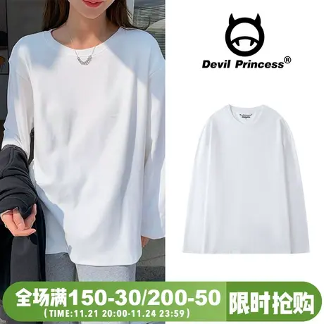 宽松内搭白色洋气打底2025年新款春季长袖T恤女ins潮大版遮臀女装图片