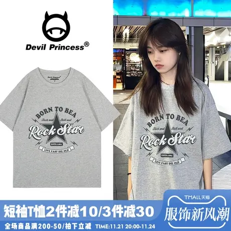 vintage古着感宽松百搭灰色短袖t恤女2024新款纯棉正肩半袖上衣潮商品大图