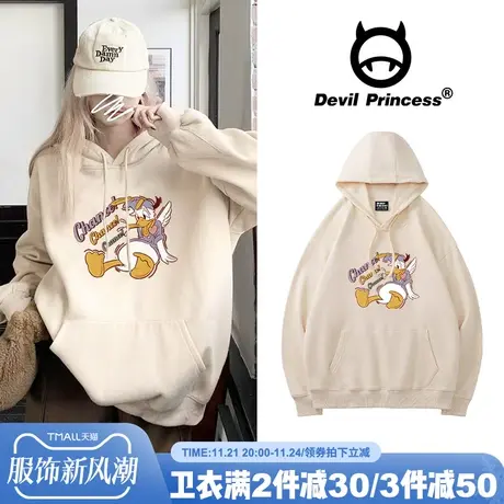 软糯风奶呼呼杏色卫衣女宽松韩版chic百搭卡通ins潮牌帽衫上衣薄商品大图