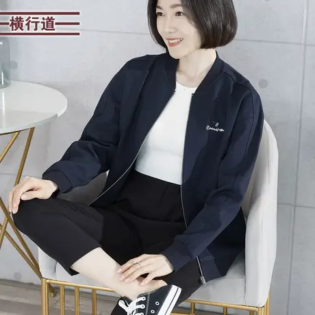 横行道棒球服字母刺绣拉链宽松长袖女中年黑色外套春装新款大码商品大图