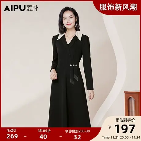 爱朴气质大码女装2023冬季新款韩版时尚休闲显瘦设计感拼接连衣裙图片