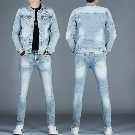 男士刺绣牛仔套装男款秋冬款潮牌潮流裤子男新款牛仔上衣外套夹克图片