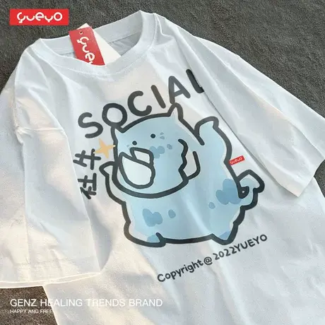 悦游 犀牛社牛短袖T恤 透气纯棉宽松夏季半袖白色男潮牌男生ins商品大图