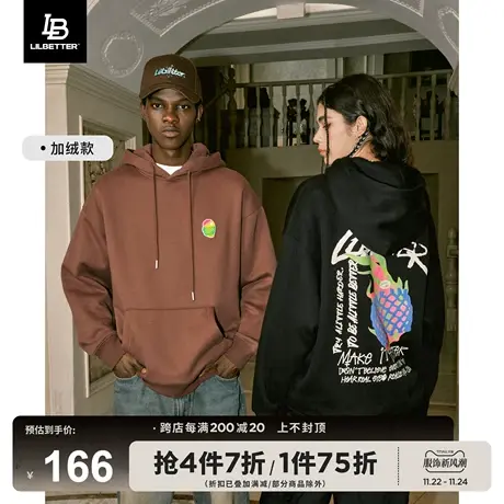 Lilbetter连帽卫衣男秋冬款情侣装加绒衣服落肩袖上衣潮流外套lb商品大图