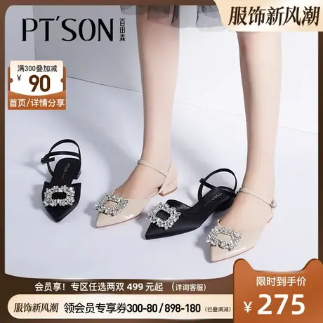 百田森水钻方扣尖头凉鞋女仙女风一字带夏款法式低跟包头凉鞋商品大图