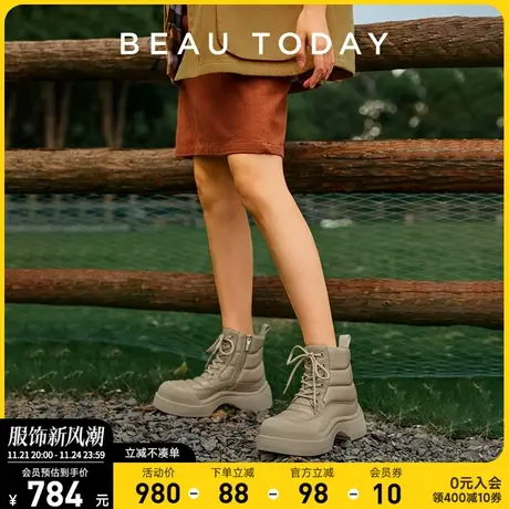 BeauToday粗跟短靴女2024新款BT厚底马丁靴女英伦风靴子女中筒靴图片