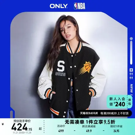ONLY奥莱2023夏季新款NBA联名款印花宽松休闲棒球服棉图片