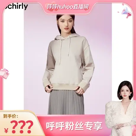 【呼呼专享】欧时力 连帽休闲卫衣 新款秋装后背字母花朵刺绣时尚商品大图