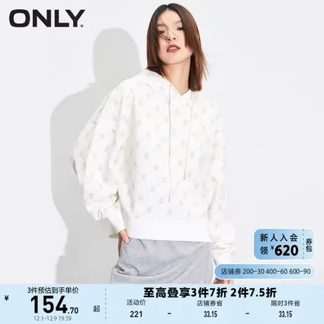 ONLY奥莱夏季百搭休闲印花宽松长袖连帽卫衣女商品大图
