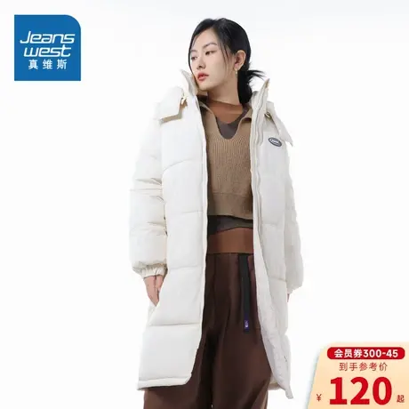 LE真维斯女装2023冬季新款 宽松休闲保暖舒适立领棉衣厚款外套商品大图