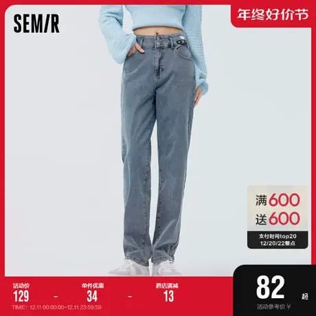 森马牛仔裤女爱心长裤盐甜系百搭春季个性做旧锥形裤甜酷港风时尚商品大图