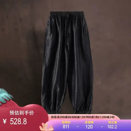 龟纹香云纱哈伦裤2024春新款真丝桑蚕丝大码长裤复古松紧高腰裤子商品大图