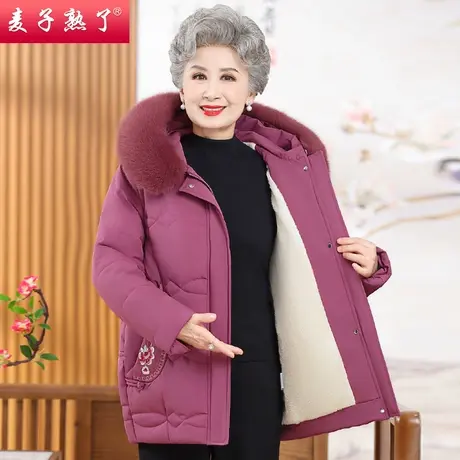 2023冬季新款奶奶装加绒加厚保暖棉袄子外套气质中老年人女装棉衣商品大图