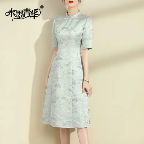 水墨青华2024春季新品立领新中式旗袍裙国风气质素雅提花连衣裙商品大图