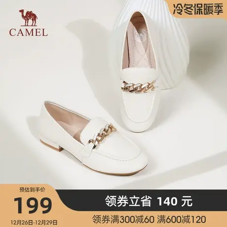 骆驼女鞋2023春季新款休闲圆头真皮女鞋英伦风乐福鞋一脚套鞋子图片
