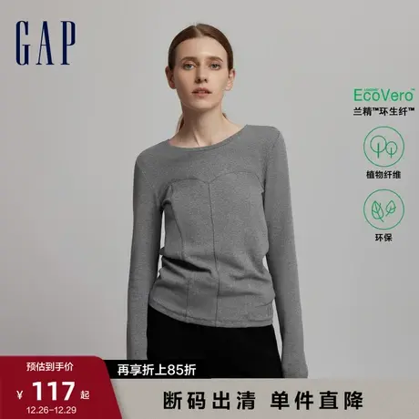 【断码优惠】Gap女装早春LOGO弹力修身立体舒适运动长袖T恤798760图片