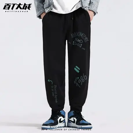加绒加厚休闲裤男秋季新款美式多色运动卫裤宽松裤子街头风小脚裤图片