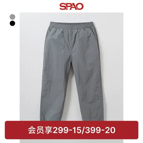 SPAO韩国同款2024年春季新款休闲时尚束脚休闲运动长裤SPTCE23C25商品大图