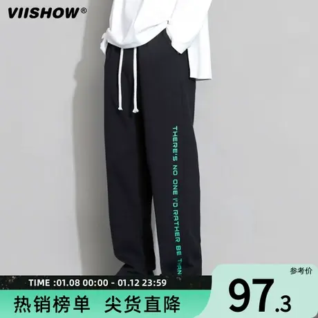 VIISHOW裤子男款春季美式潮牌直筒阔腿裤运动休闲长裤重磅卫裤商品大图