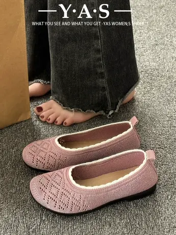 老北京布鞋女网鞋春季镂空网面透气豆豆鞋瓢鞋船鞋休闲单鞋一脚蹬商品大图