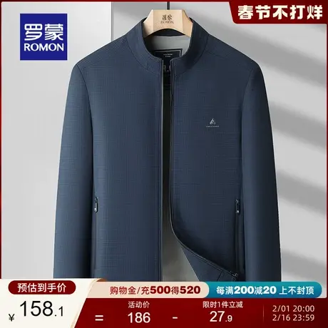 罗蒙男士休闲立领夹克2024春季新款时尚百搭短款上衣商务经典外套商品大图