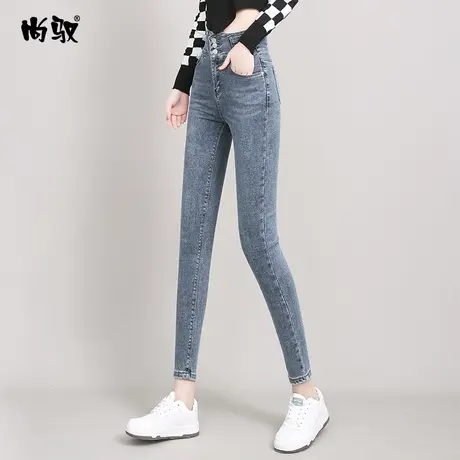 浅色牛仔裤春秋2024年新款宽松百搭修身显瘦弹力牛仔高腰小脚裤潮图片