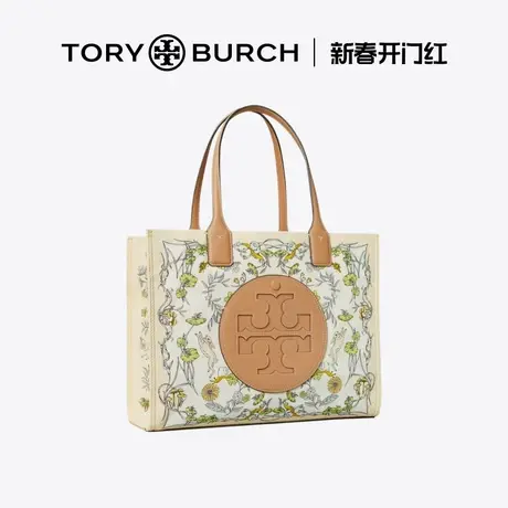 【12期免息】TORYBURCH 汤丽柏琦ELLA小号手提托特包通勤包146968商品大图