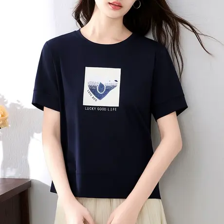 重工刺绣纯棉t恤女夏装新款时尚渐变色图案短袖上衣百搭体恤衫潮商品大图