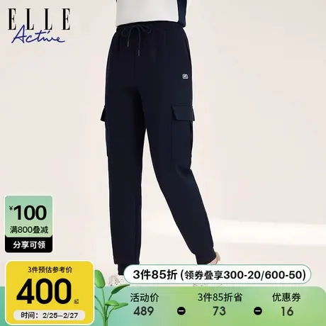 ELLE Active2023秋冬新款工装束脚直筒长裤 百搭通勤休闲裤子女图片