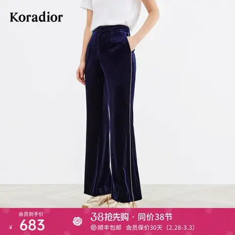 珂莱蒂尔女装2024春季新款通勤百搭直筒阔腿微喇丝绒休闲裤卫裤商品大图