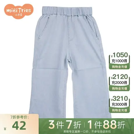 小才宝童装男童浅蓝色牛仔长裤图片