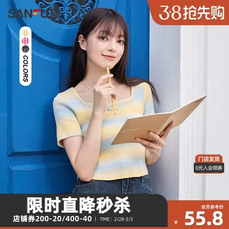 三福毛织衫2023秋季新款条纹晕染渐变方领辣妹修身上衣女装473999商品大图