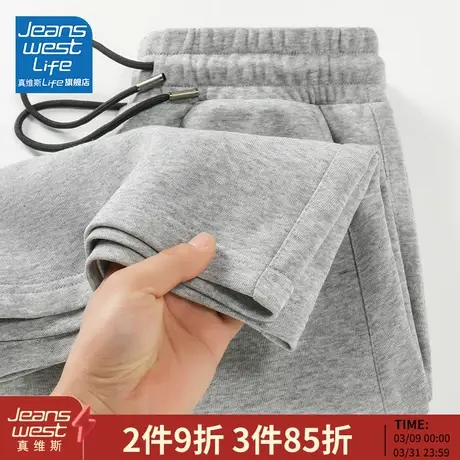 真维斯LIFE灰色短裤男夏季重磅纯棉休闲裤男士潮牌五分裤子夏款M商品大图