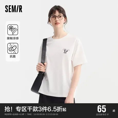 [凉感T]森马观园吉联名短袖T恤女抗菌宽松2024新款熊猫夏装百搭潮图片